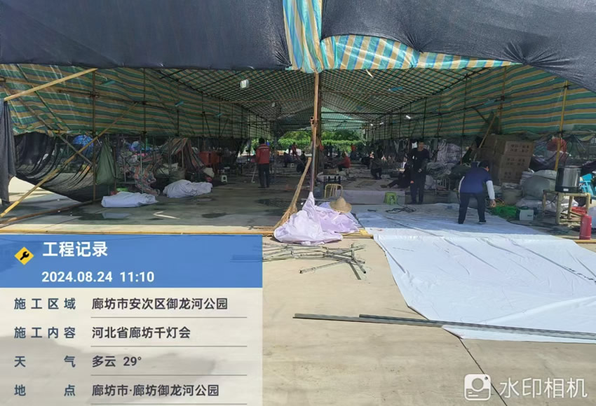 廊坊制作现场-3