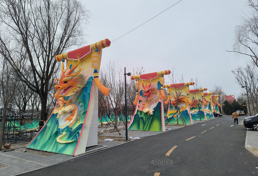 2023年北京市朝阳区温榆千灯会-6