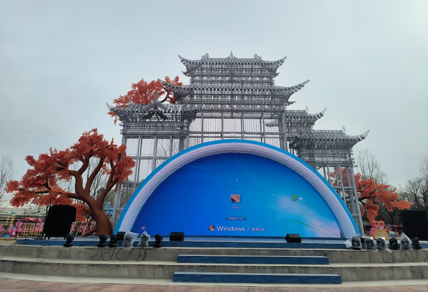 2023年北京市朝阳区温榆千灯会-8