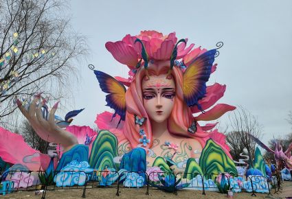 2023年北京市朝阳区温榆千灯会