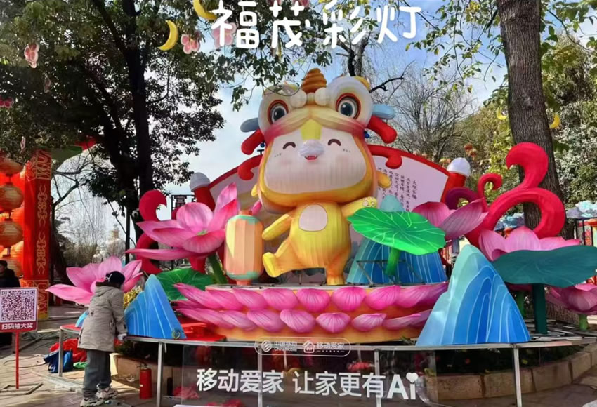 云南·昆明移动公司订制灯组-2