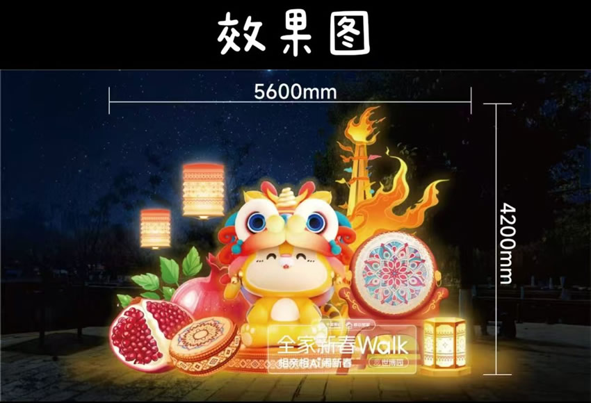 云南·昆明移动公司订制灯组-4