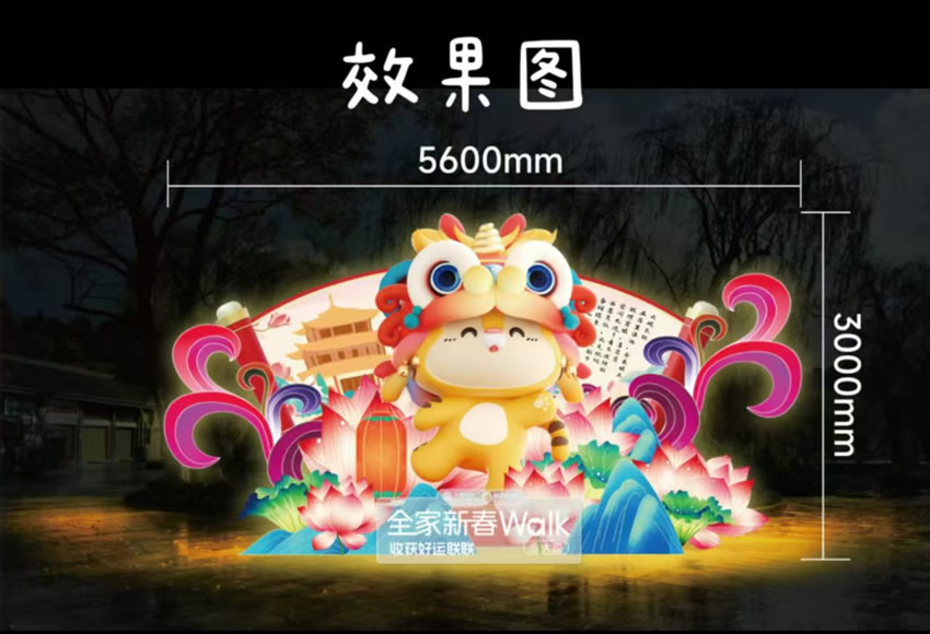 云南·昆明移动公司订制灯组-6